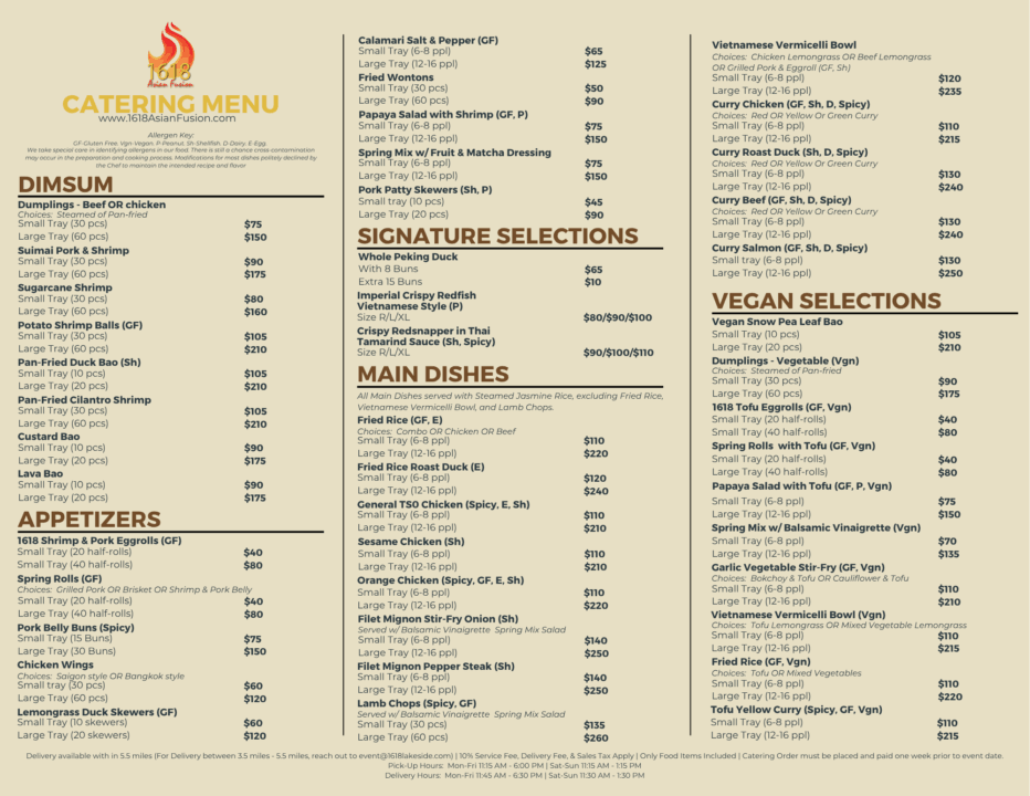 Catering Menu 2025 Menu for 1618 Asian Fusion catering services.